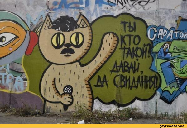 4%D0%B0%D0%BB%D1%91%D0%BD%D0%BD%D0%BE%D0%B5-206182.jpg
