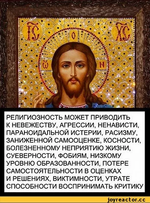 4%D0%B0%D0%BB%D1%91%D0%BD%D0%BD%D0%BE%D0%B5-227892.webp