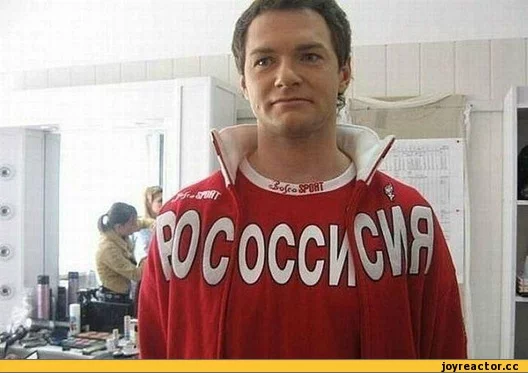 4%D0%B0%D0%BB%D1%91%D0%BD%D0%BD%D0%BE%D0%B5-228953.webp