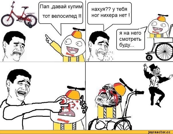 4%D0%B0%D0%BB%D1%91%D0%BD%D0%BD%D0%BE%D0%B5-239439.jpg