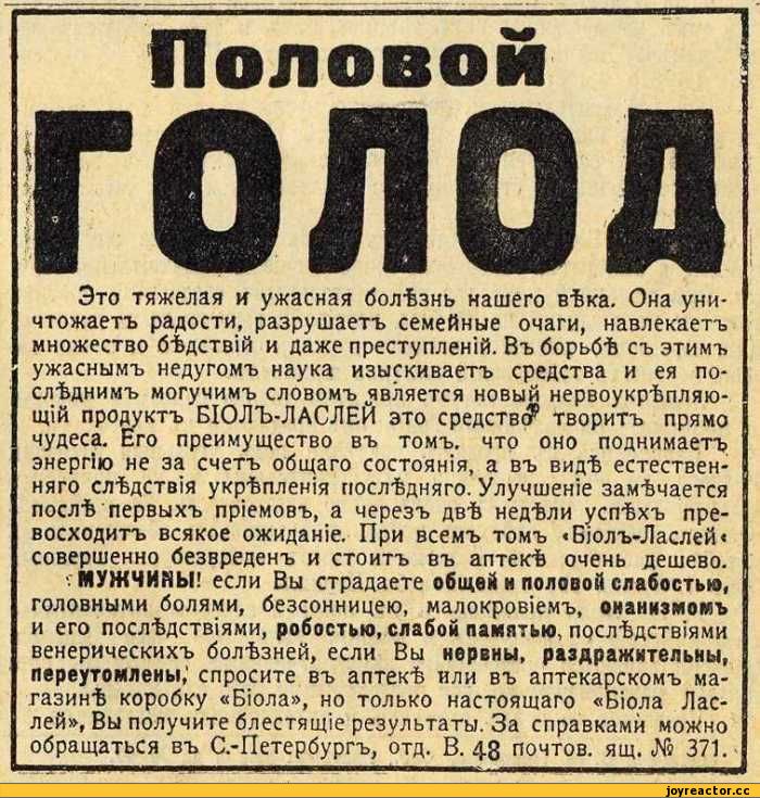 4%D0%B0%D0%BB%D1%91%D0%BD%D0%BD%D0%BE%D0%B5-285113.jpg