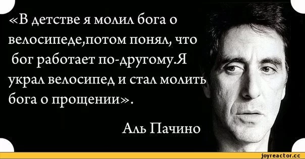 4%D0%B0%D0%BB%D1%91%D0%BD%D0%BD%D0%BE%D0%B5-328772.webp