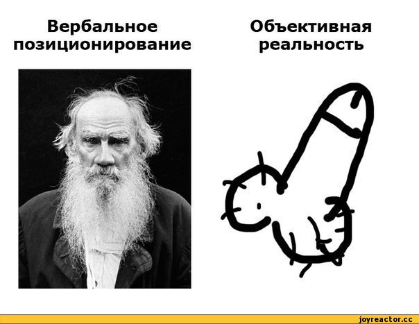 4%D0%B0%D0%BB%D1%91%D0%BD%D0%BD%D0%BE%D0%B5-428811.jpg