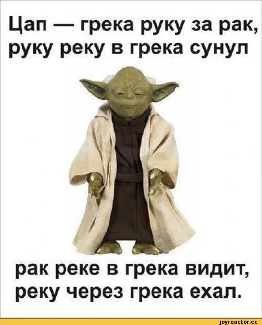 4%D0%B0%D0%BB%D1%91%D0%BD%D0%BD%D0%BE%D0%B5-432389.webp