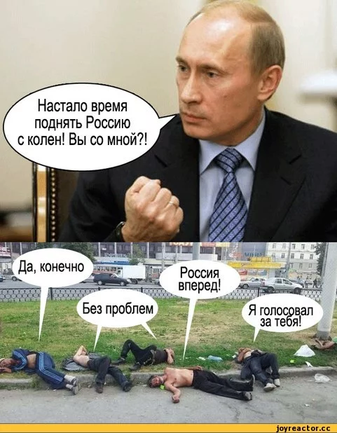 4%D0%B0%D0%BB%D1%91%D0%BD%D0%BD%D0%BE%D0%B5-442048.webp