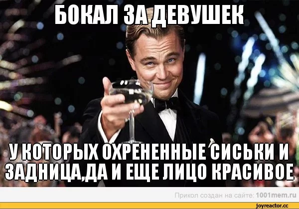 4%D0%B0%D0%BB%D1%91%D0%BD%D0%BD%D0%BE%D0%B5-752656.webp