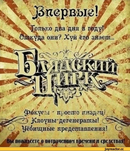 4%D0%B0%D0%BB%D1%91%D0%BD%D0%BD%D0%BE%D0%B5-868826.webp