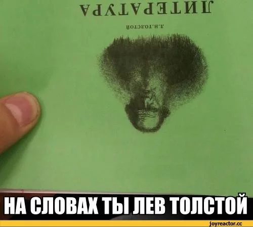 4%D0%B0%D0%BB%D1%91%D0%BD%D0%BD%D0%BE%D0%B5-889483.webp