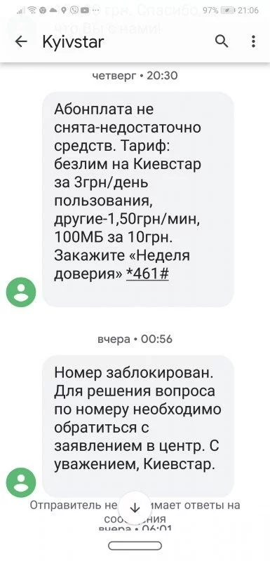 400bb3dab6505062175a.webp