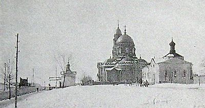 400px-Kharkiv-Ozerian.jpg