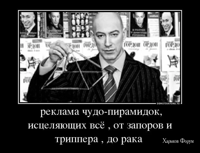4023a5704a3d68bf6cdd8f64.webp