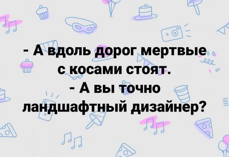 40439244_1645668525542913_1436668755240288256_n.webp