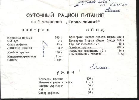 407157494.webp