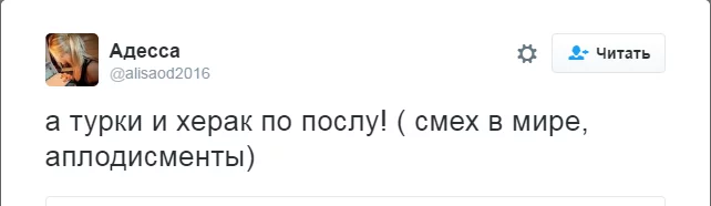 40760dd0d5356922dd1392313d070098.webp