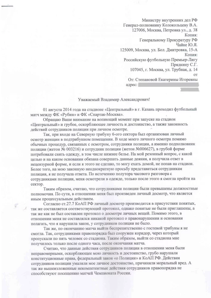 40879_1000.webp
