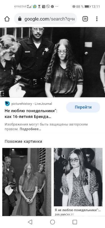 408ab90928f40f0b19c484c5.jpg