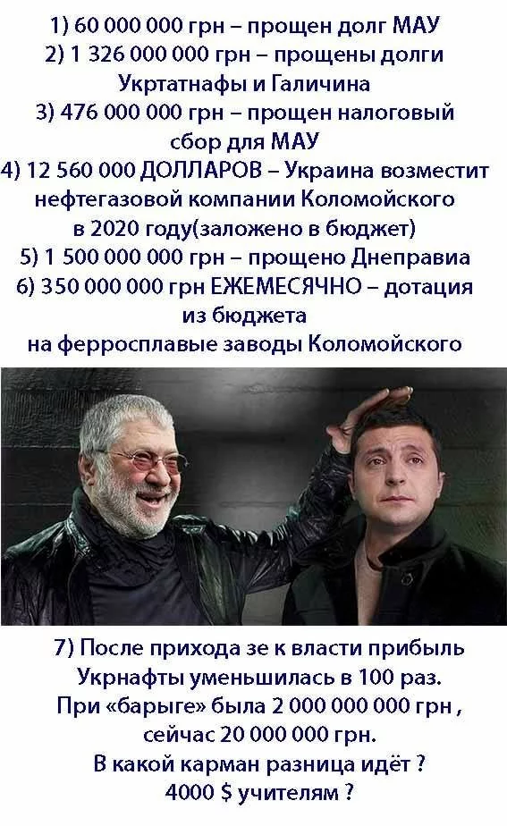 40a45d83563c875445e65.webp