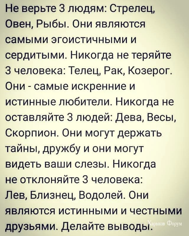 40c48ddf3785656f9e6651.webp