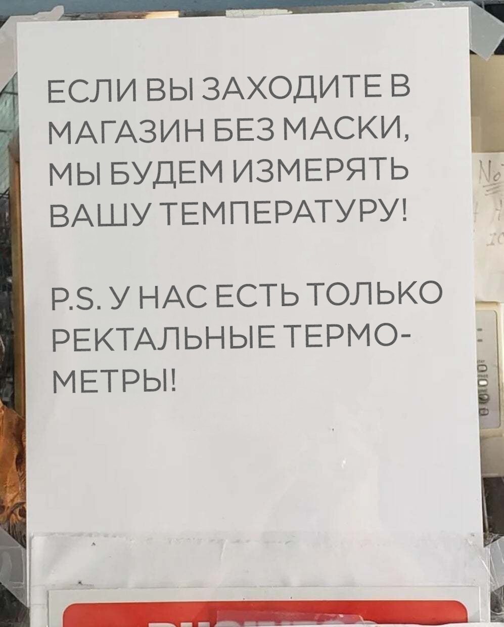 40e4f83e6edb89e4e6761a26b96c339f.jpg