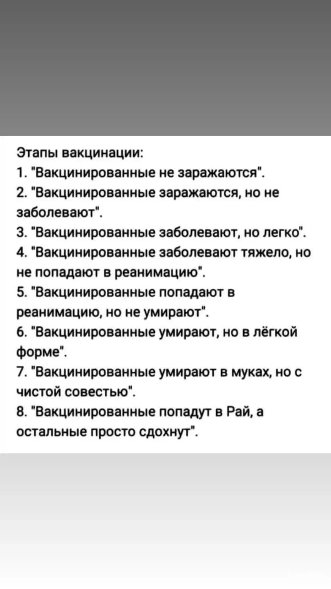 40efaacc5edae5a1741aeed.webp