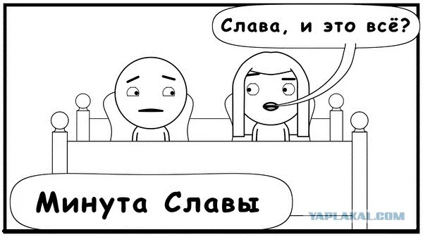 4107967.webp
