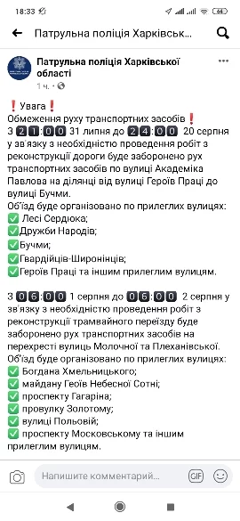 4110ca7dbc46d0ba9b5edfe73351fe25.webp