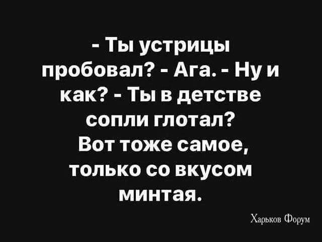 417a7670075c5f3cd2e704d5.webp