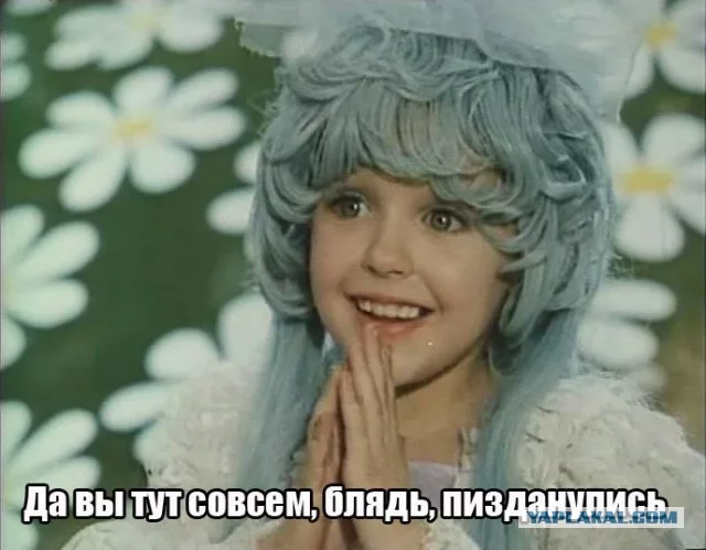 4190756.webp