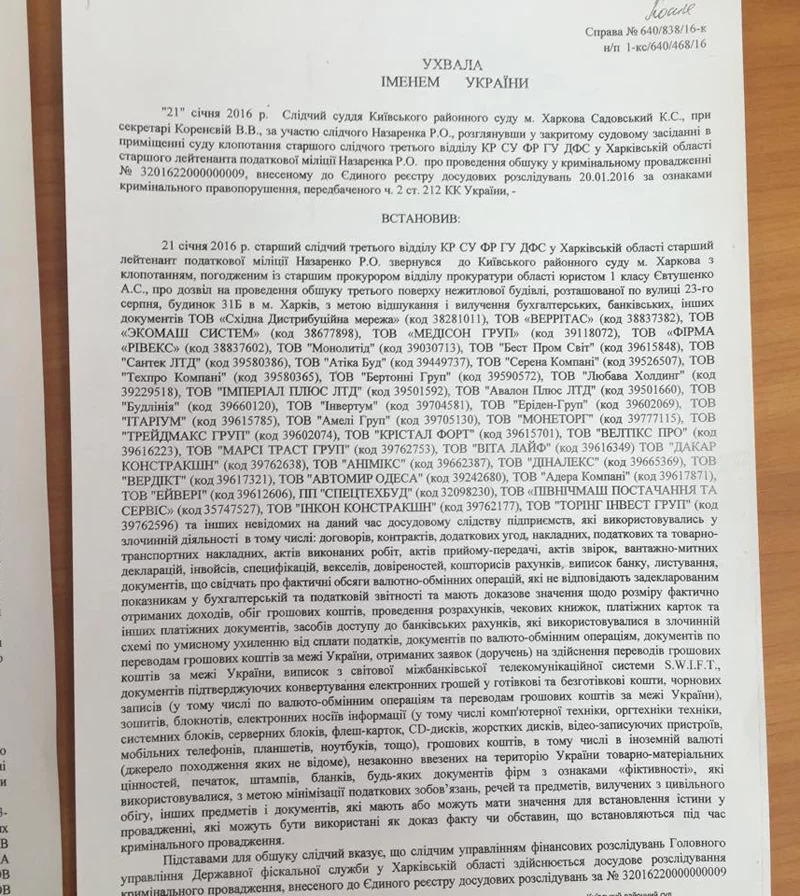 41a9c71-promodo1-original.webp