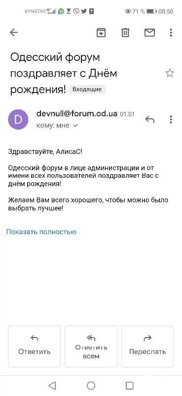41dc3556d25f1c7a6b0bf90.webp