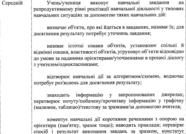 42.webp