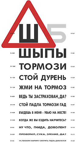 4200645.gif