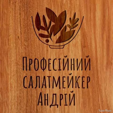 42013488639106.webp
