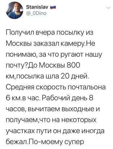 42043575f28329200600.webp