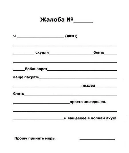 42150-1-f.webp