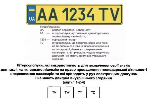 42297b61b52101679e1f60.webp