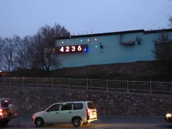 4236.webp