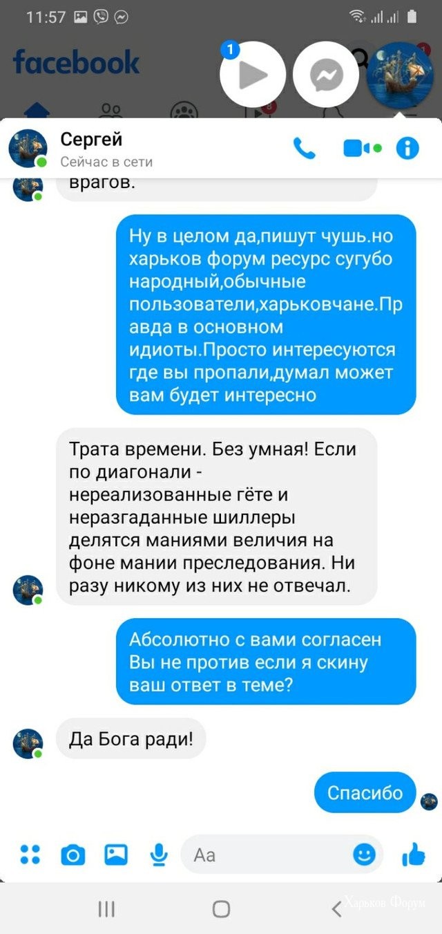 424cd396b98a3f64d3f033f.jpg