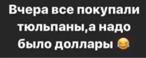 425fa3b54a4c5e74191f2ca6951ced03.webp