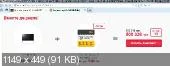 42625156f4df7d191d3b911855f541b9.webp