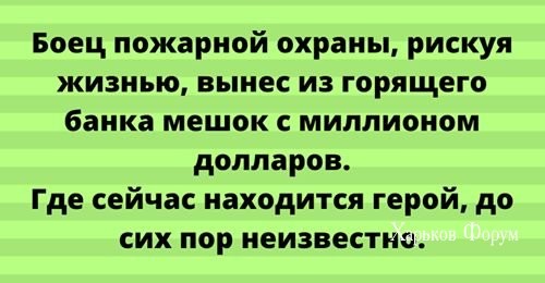4267164c7459c9d3b84d3879.jpg