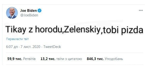 426ad8f88fde0156683f5fc3.jpg