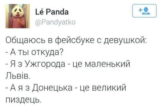 4284946829&plc=WEB&tkn=d4kB4q2x3iiOP-kApd11J6c6JII.jpg