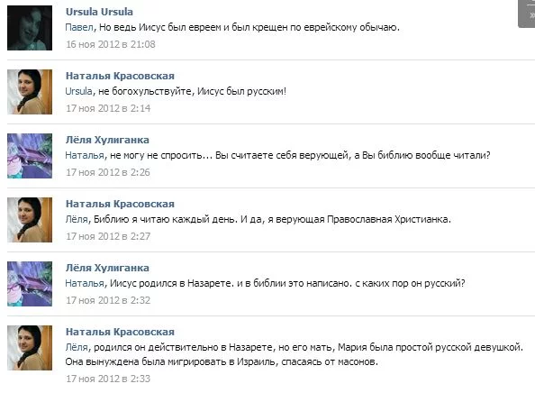 42872_original.webp