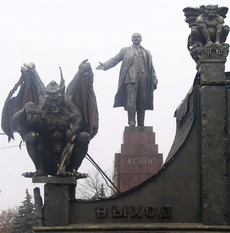 42879883_harkov.webp