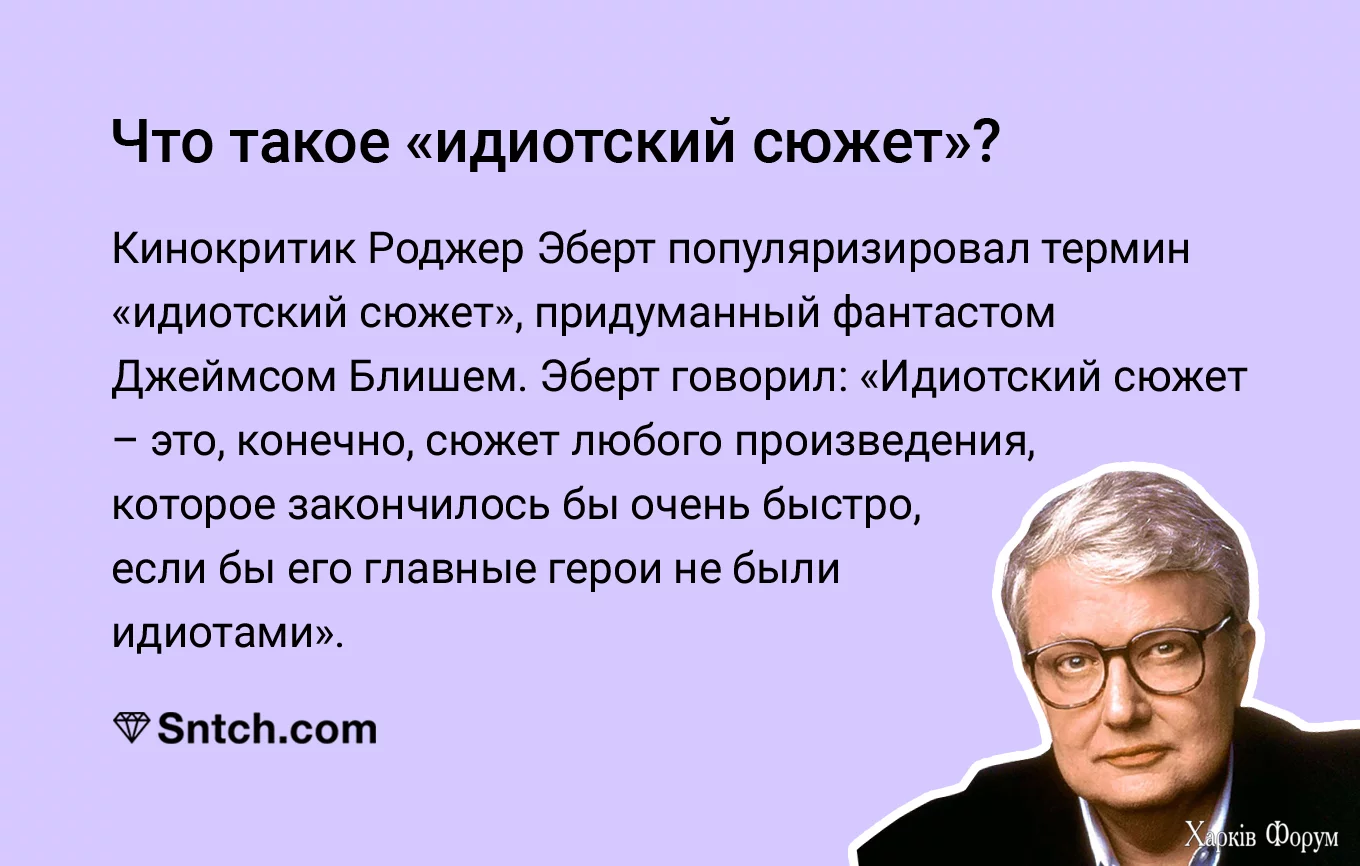4289557.webp