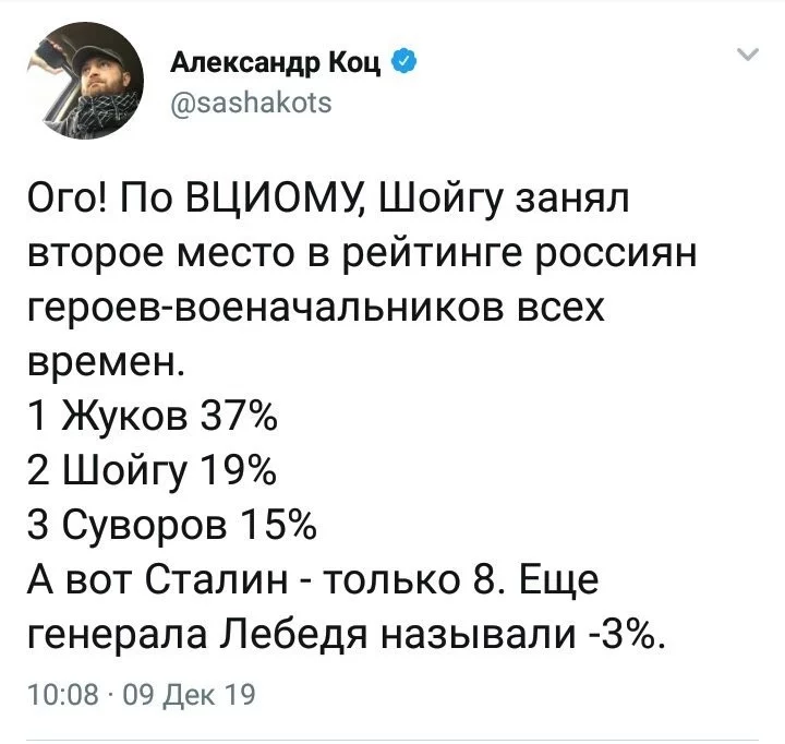 42b1e479f7f5b5920d2d52a.webp
