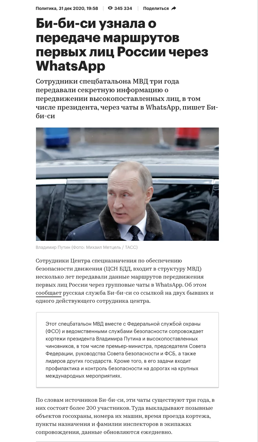 42f6b5cd7a458d8a1cc024.webp