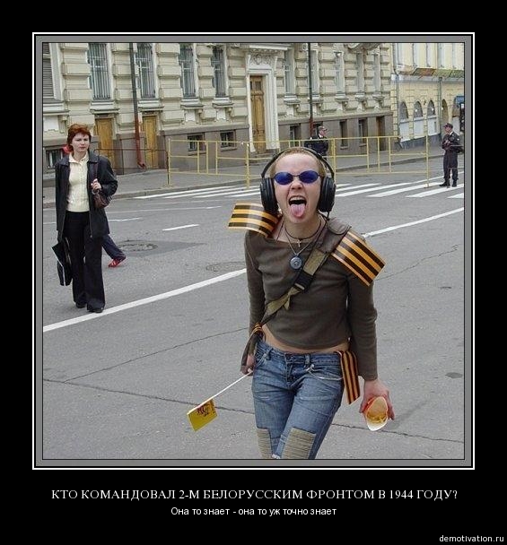 43185816_lentochka.jpg