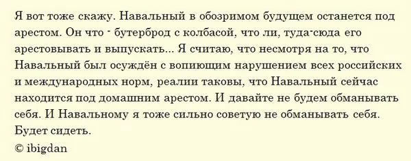 431b9a7dbafcbd1a8c087ca4d746d5bc.webp
